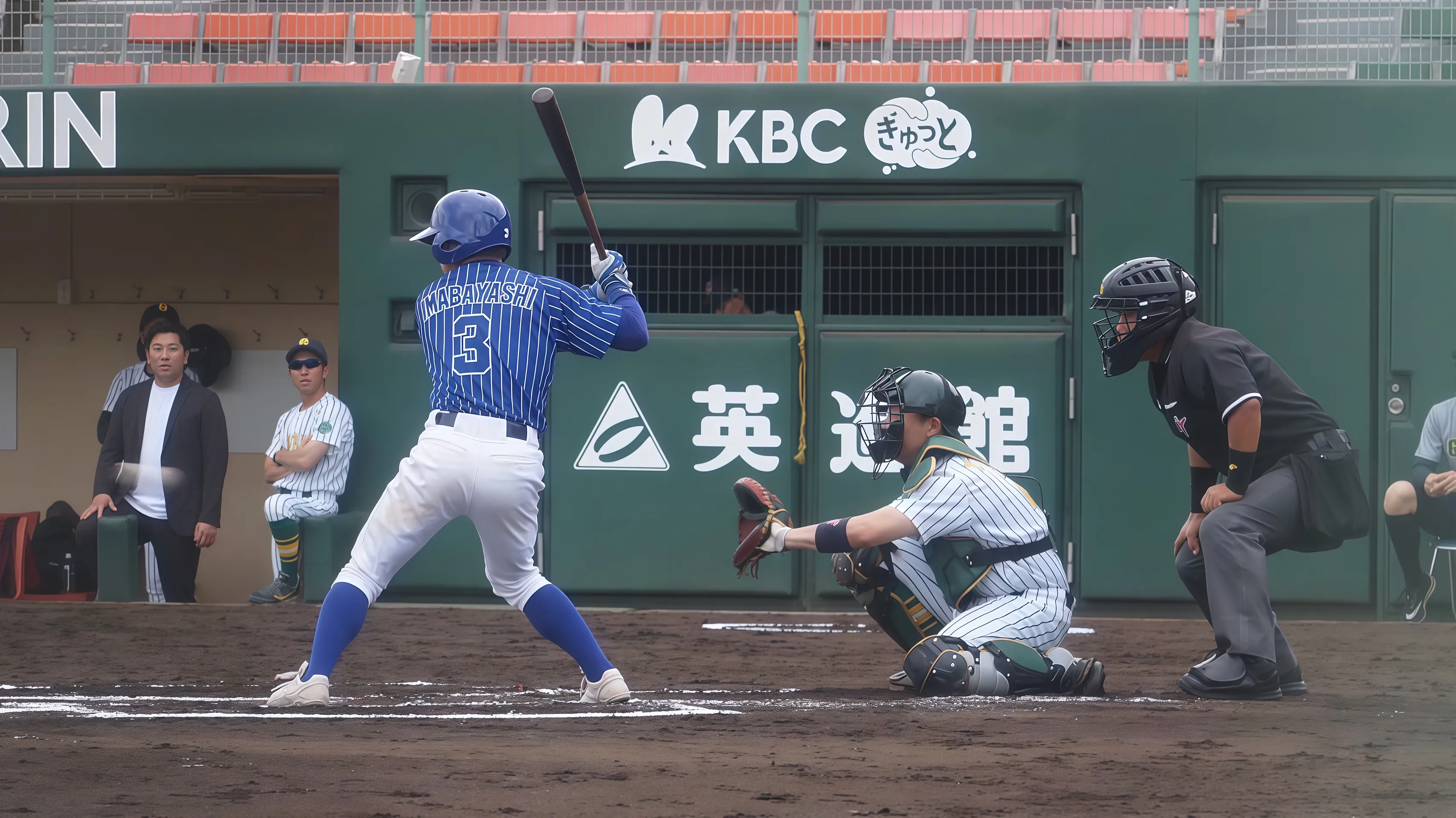 チームメンバー